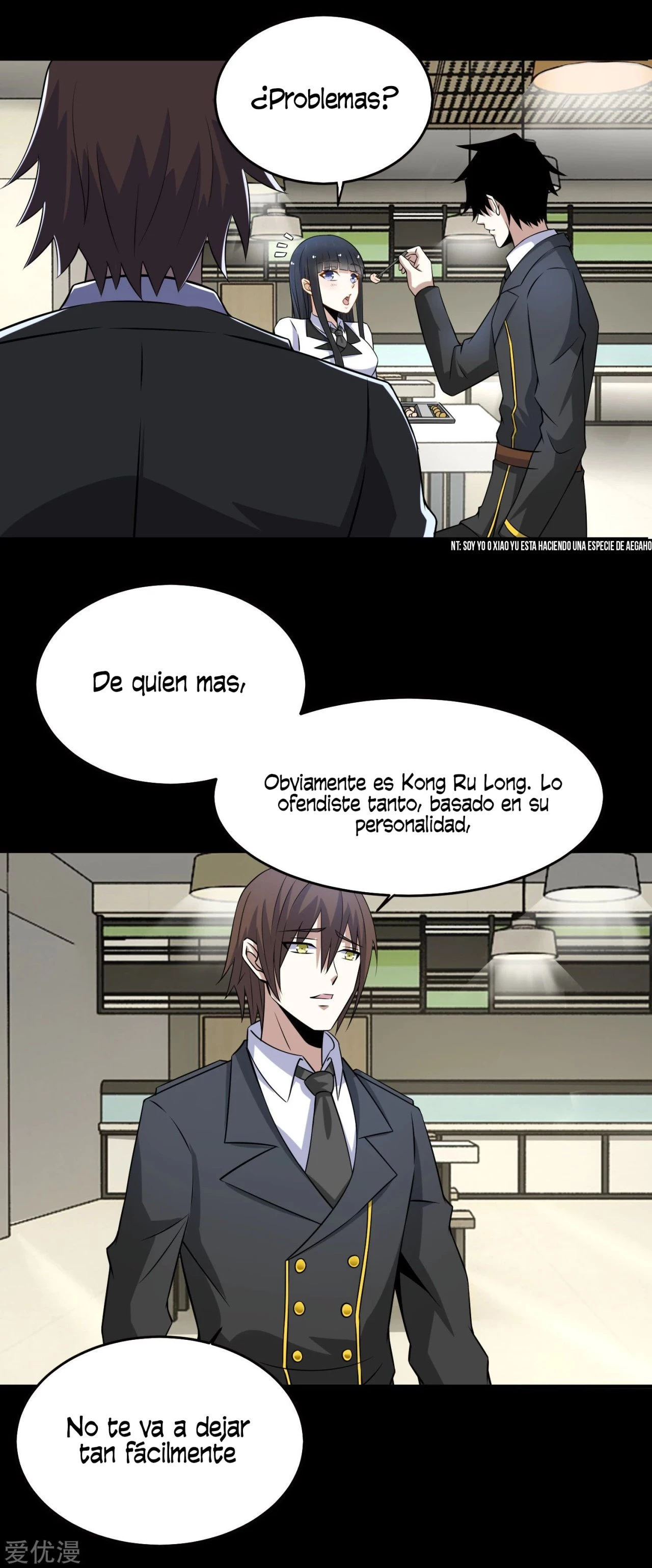 El rey del apocalipsis > Capitulo 162 > Page 241